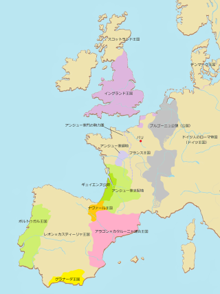 第６章 フランスの王権と国家形成 10